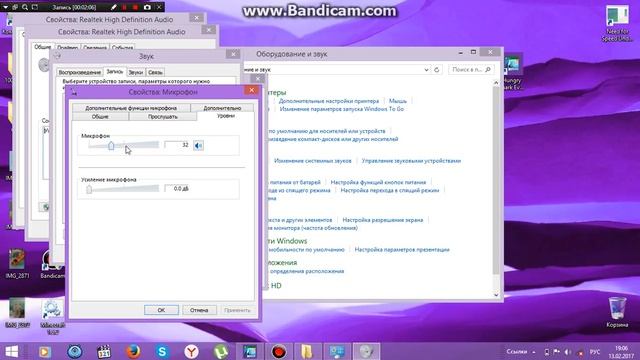 как настроить микрофон на ноуте смотреть онлайн