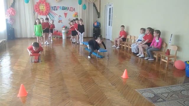 ЗДРАВИАДА