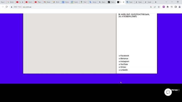 перша в Україні професійна офлайн та онлайн школа графічного дизайн смотреть онлайн