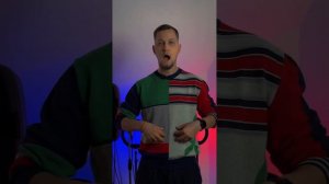 Как сделать голос НИЗКИМ?