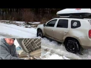 Дастер и Нива , плюс Кия Спортейдж