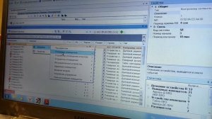 СТРЕЛЕЦ-ПРО начало. Распаковка, инициализация радиоканальных устройств.