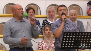 Сын Мой, как долго Я ждал / Песня