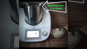 Вкусные блины/ Термомикс рецепт  ТМ31 TM5 TM6 / Тесто для фаршированных блинчиков