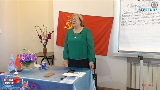 Сейчас очень опасно давать советы ● На первом канале хрень полнейшая. Выживут не все смотреть онлайн