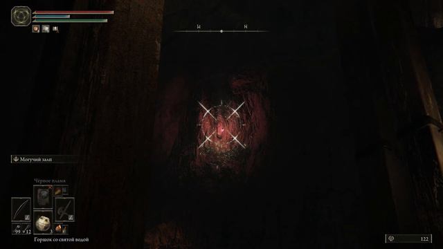 Одна из причин, почему я так долго прохожу игру | Elden Ring смотреть онлайн