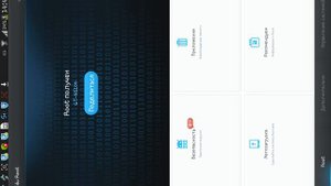 Как скачать Root права на Samsung