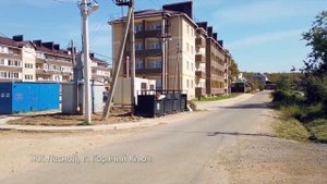 Горячий ключ (ОБЗОР)