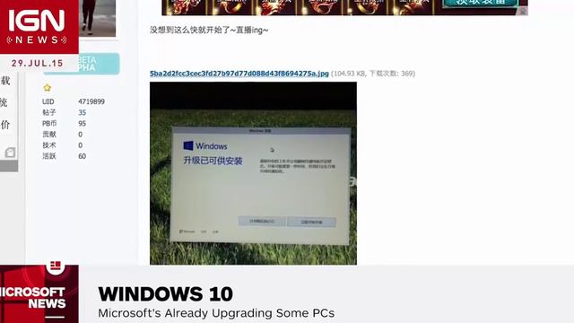 Why I Downgraded from Windows 10 to 8.1 : My Windows 10 personal Experience смотреть онлайн