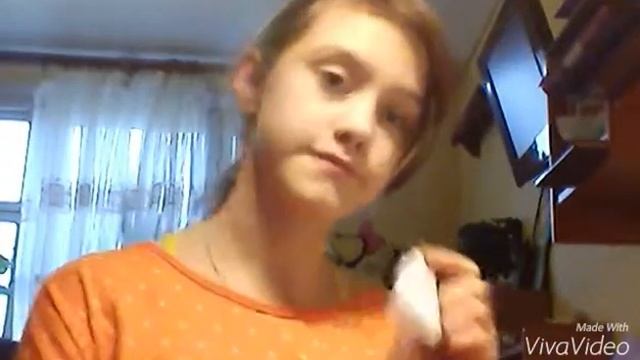 Кошачьи ушки