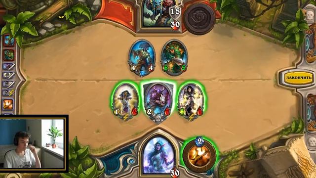 Бюджетный героик Лиги Исследователей - Лорд Скользкое Копье смотреть онлайн