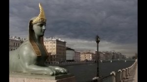 Петербург Е.А.Минаева