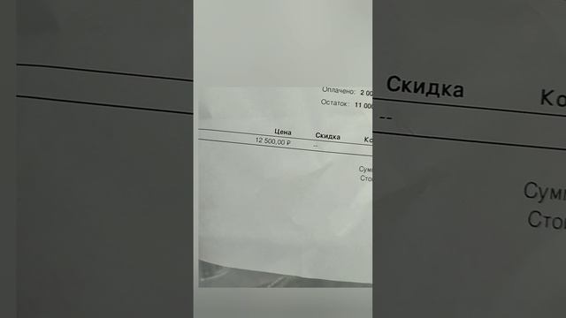чехлы форд фокус