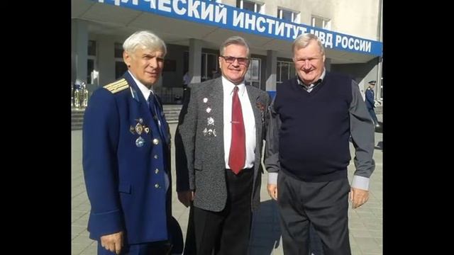 БВВАУЛ Встреча выпускников 1984 года спустя 30 лет. смотреть онлайн