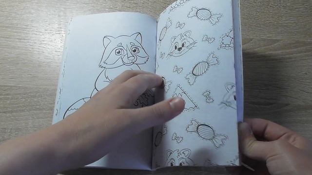 Обзор на раскраску-антистресс "Эти милые еноты". смотреть онлайн