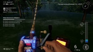 Fishing Planet Крапчатый Павлиний БАСС Амазонский ЛАБИРИНТ