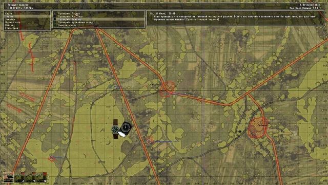 Играем в: Iron Front Liberation 1944 - Немецкая кампания #5 смотреть онлайн