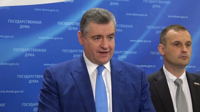 ЛДПР поддержала законопроект о запрете смены пола