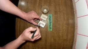 Как сделать силиконовые приманки на окуня своими руками Ч.4