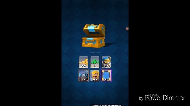 Как открывал кор сундук во время испытания мини пекки смотреть онлайн