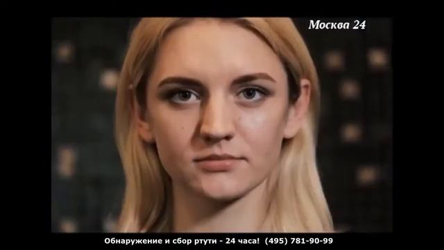 Смертельные ошибки при сборе ртути Как собрать ртуть правильно! смотреть онлайн