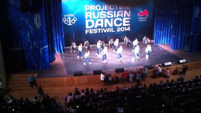 МЕТРОНОМ Project 818 2014 смотреть онлайн