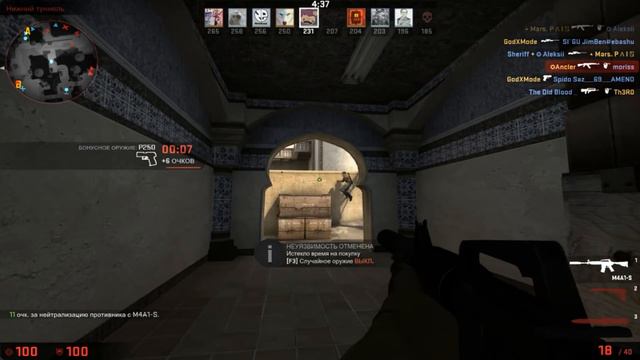 Выпал Dragon Lore!!!Я сам не поверил! смотреть онлайн