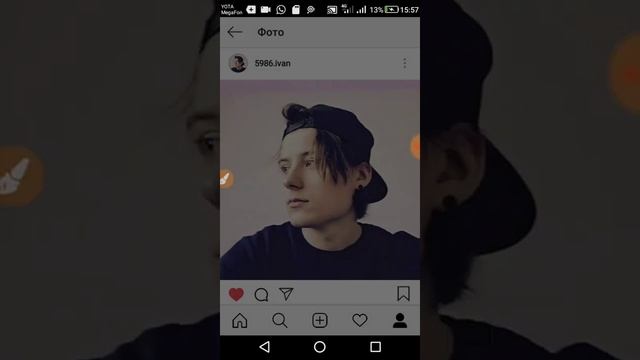 Как заработать лайки подписчиков в ИНСТАГРАМЕ!! 2019! смотреть онлайн