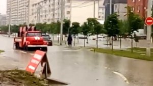 Улица Московская город Краснодар затопило дождем 02.06.2016