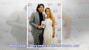 Андрей малахов стал отцом