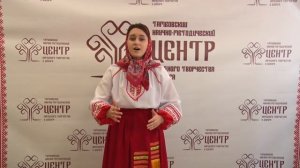 «Уж вы горы мои воробьёвские»