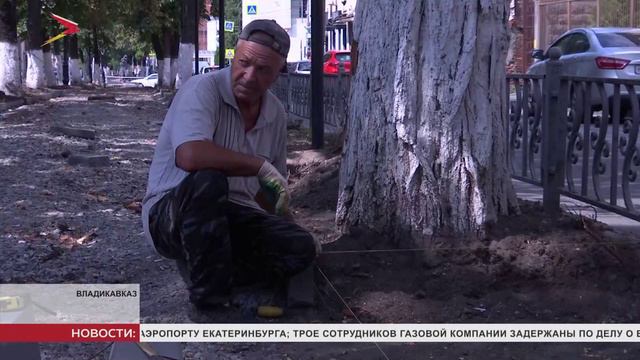 Общественные территории во Владикавказе благоустраивают
