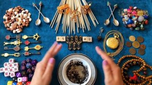 Трейлер Канала "Миллиана Риччи Таро"