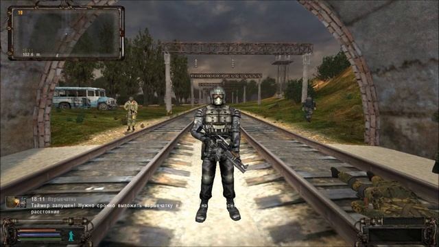 Мечты Меченого. Древнее заклинание. смотреть онлайн