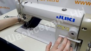 Швейная машина JUKI DDL-8100