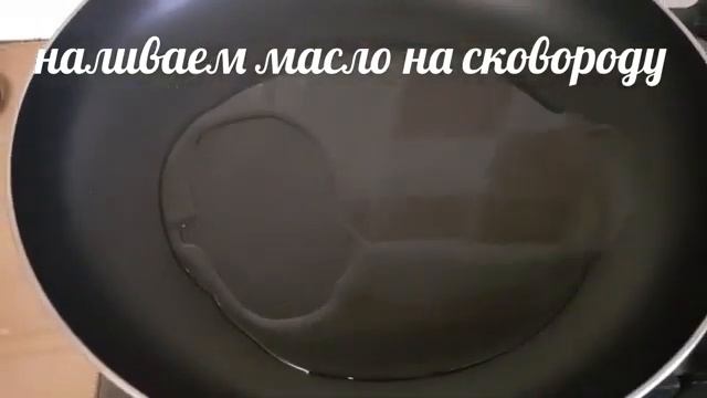 Отбивные из говяжьей печени?Сочно и очень вкусно?#говяжьяпечень#отбивные#быстровкусно