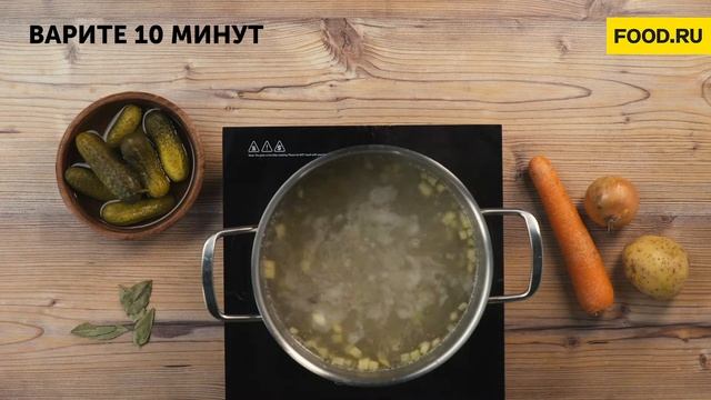 Рассольник | Рецепты Food.ru