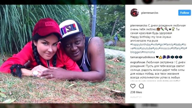 Как сложилась судьба "шоколадного зайца" Пьера Нарцисса? смотреть онлайн