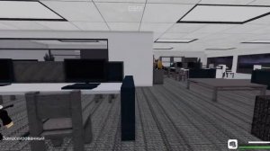 как пройти миссию крест в entry point