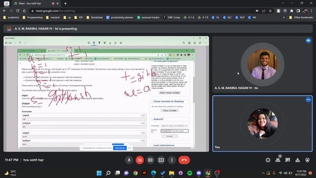 Codeforces-797C | Minimal String | Rakib смотреть онлайн