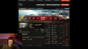 Об. 274а - Пробивает даже MAUS в лоб