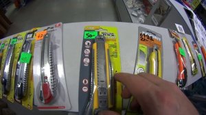 Как выбрать строительный НОЖ. Виды ножей.