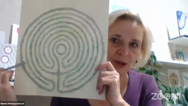 ?  Лабиринт.  Сакральная геометрия