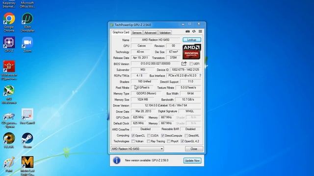Установка и обзор программы GPU-Z(2024) смотреть онлайн