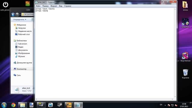 CS:GO / Сложные бинды с Alias и Incrementvar смотреть онлайн