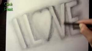 Объемное 3D граффити I LOVE