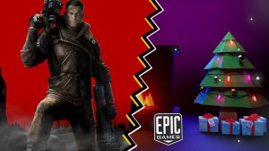 Бесплатные игры из Epic Games Store