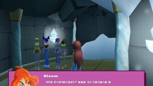 Прохождение игры Winx Club - Спаркс 12