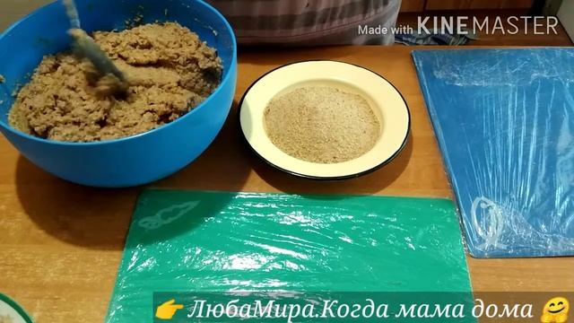Вкуснейшие РЫБНЫЕ?КОТЛЕТЫ из сельди. Просто и вкусно?