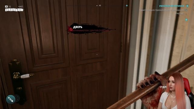 Dead Island 2 прохождение — Шинкуем зомби на слайсы в 4K — Часть 1 смотреть онлайн